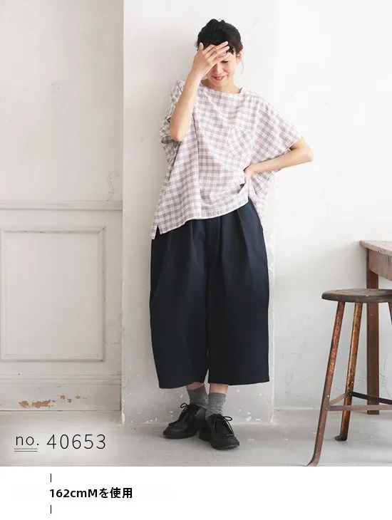 きれいめコーデの完全ガイド｜基本ルールから色合わせまで徹底解説