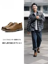 Camel 春用 レトロデザインのマーチンスタイルレザーシューズ【低カット・耐磨耗・カジュアル】