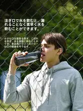 Vanow ストロー付き大容量トラベルボトル【成人用・女性向け・フィットネス・プラスチック製】