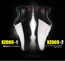 pgm 通気性抜群のゴルフシューズ【超合成皮革・カジュアル・スパイク付き】