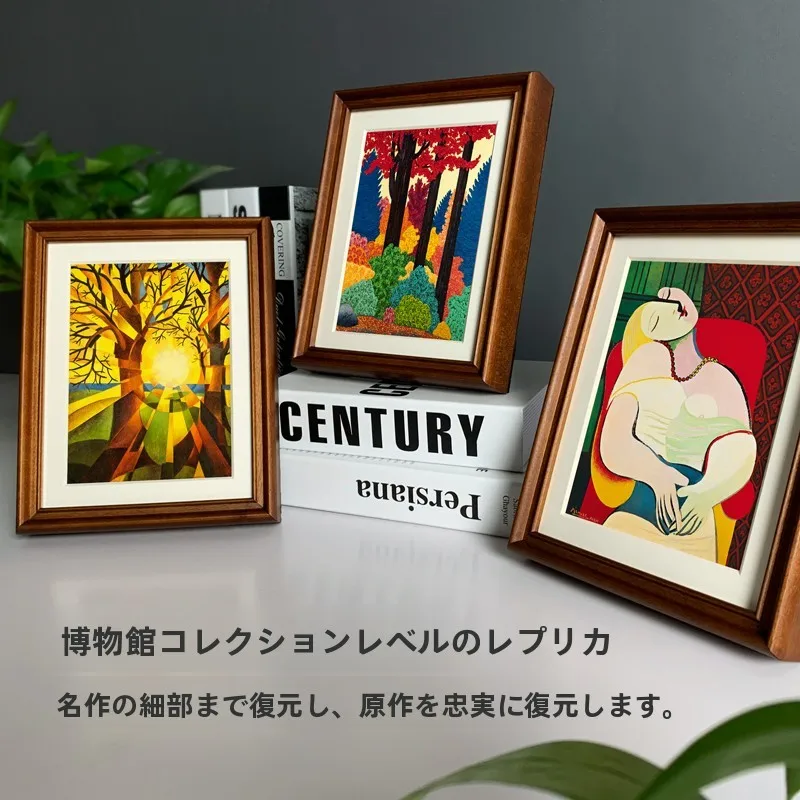 韓国インテリアを再現｜カフェ風部屋の作り方　完全ガイド