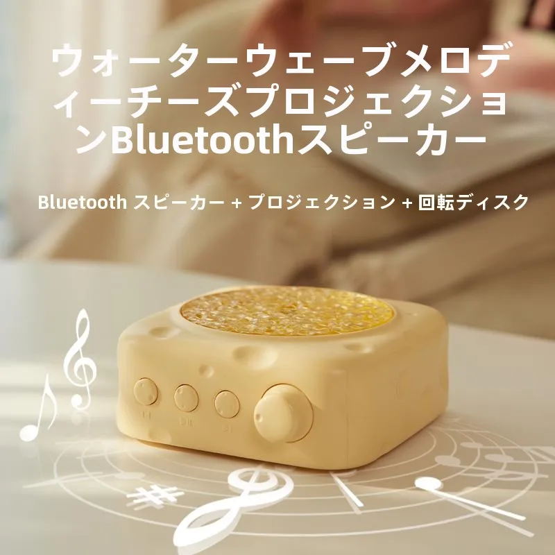 スピーカー  を自作するよりも、この1つのギフトが生活を豊かにする理由は？
