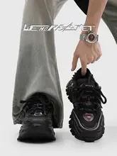 厚底デザインのスニーカー【男女兼用・カラーブロック・カジュアル】
