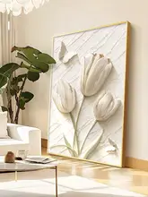 高級感あるピンクのテクスチャーを持つ玄関用装飾画【廊下・リビング用・壁掛け・床置き】