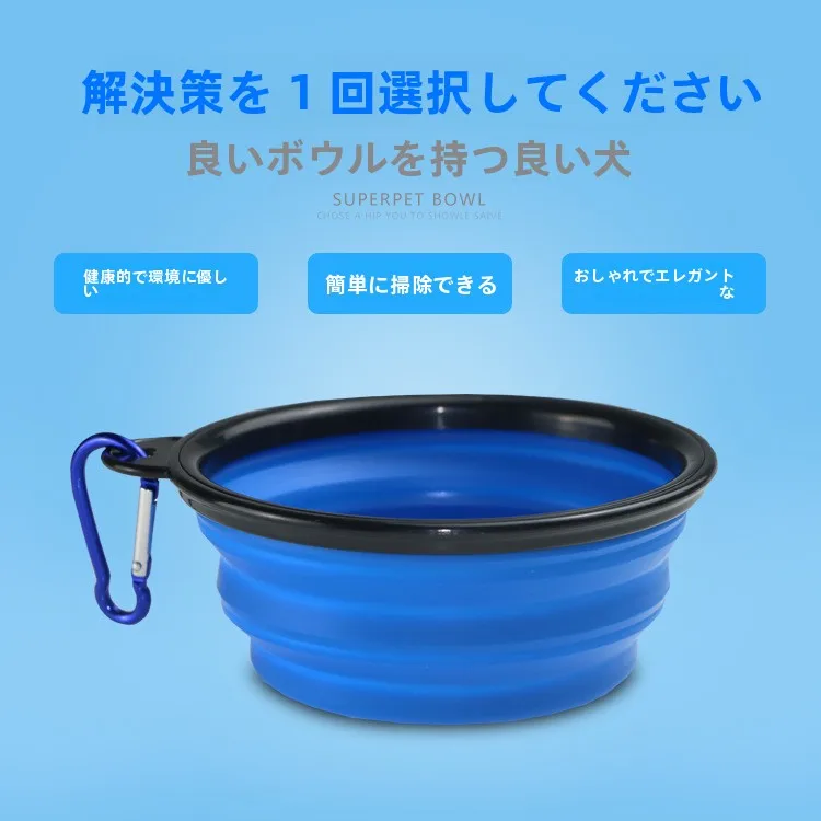猫飼いが買ってよかったもの・悪かったもの正直に言う｜屋外水ボウルの実測ガイド