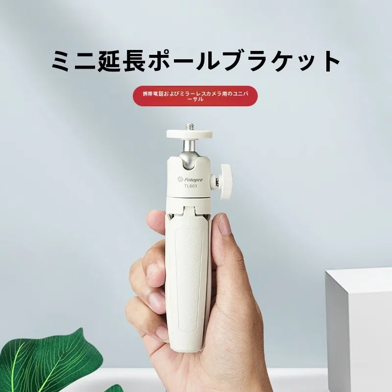 カメラの選び方を知る：5つの実用アイテムで、あなたの生活に合うカメラライフを構築する方法は？