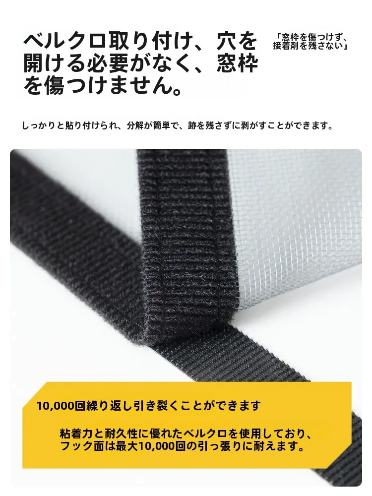 間仕切り diy ディアウォールの設置方法と効果を徹底解説