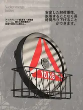 吸盤式アイアン収納ラック【浴室用・シャンプー・ボディソープ・キッチン用】