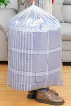 収納袋 布団 服 整理 透明 防水 大容量