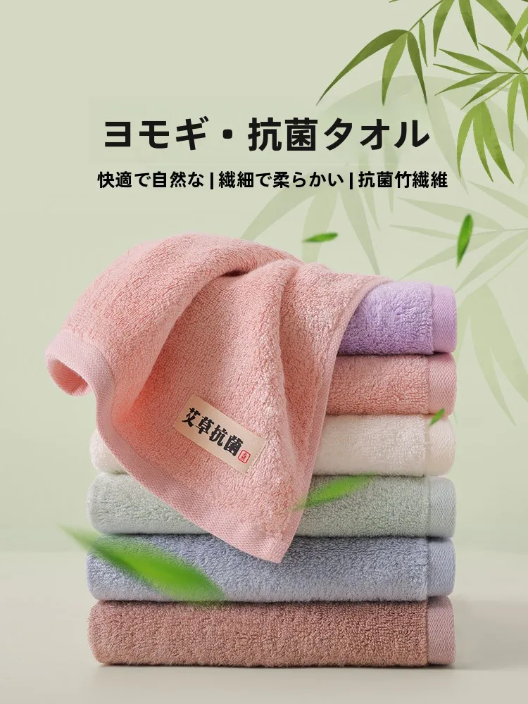 ふわふわで気持ちいいバスタオルは、本当に「オーガニックタオル」なのか？