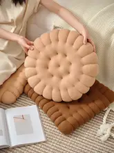 クッキー座布団 オフィス 寝室 快適 ぬいぐるみ かわいい