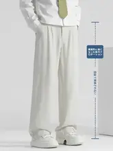 涼しげな白色のストレートパンツ【薄手・ゆったりフィット・カジュアルスタイル】（セットアップ対応）