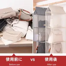 衣類収納の必需品！防塵ハンギングバッグ【布製・クローゼット用・ドア裏収納】