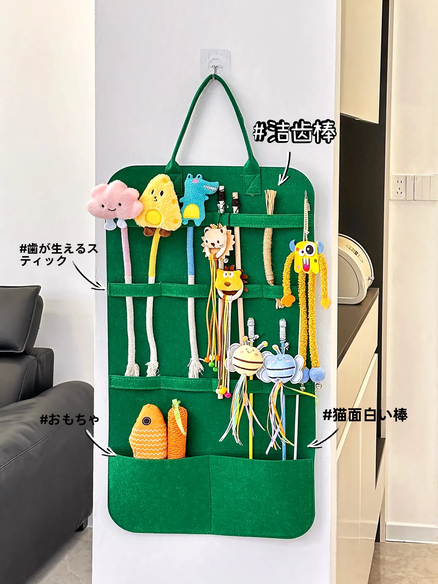 ペット用おもちゃ収納マット：壁掛け式分格デザインで室内での収納効率を最大化