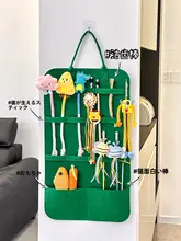 壁掛け収納ポケット フェルト 仕切り付き ドア裏 ペット用品 犬 猫 おもちゃ 猫じゃらし