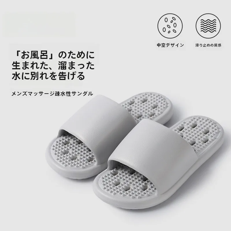 男性用バスシューズ：垢抜けたい人の日常ケアに最適な防滑・防臭対策