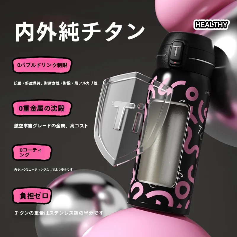 氷が溶けない水筒を選ぶべき理由は？実は「冷たい水を長時間飲める」だけじゃない
