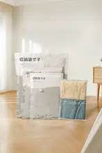 真空圧縮袋【厚手・衣類・布団収納用・電動ポンプ付】