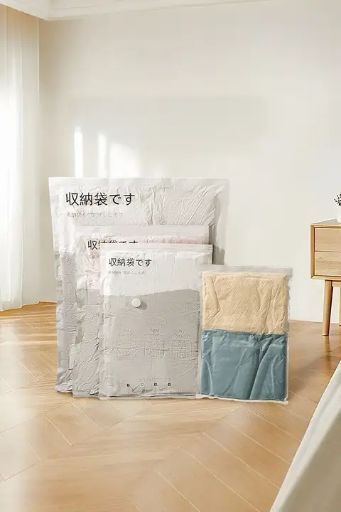 真空圧縮袋【厚手・衣類・布団収納用・電動ポンプ付】