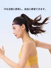 Keep ヘッドバンド スポーツ 吸汗 速乾 滑り止め 汗止め フィットネス ランニング ユニセックス 「Keep」