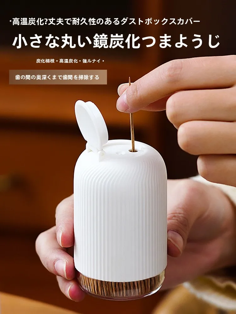 揃えるミニマリスト部屋づくりアイテム｜収納のシンプルさと機能性を両立する完全ガイド