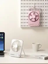 MINISO マカロンカラーのデスクファン【折りたたみ式・DIY対応・オフィス用】