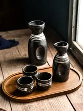 清酒用温酒壺【家庭用・日本式酒器・カップ付き】（セットアップ対応）