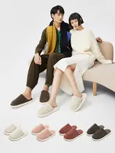 防臭コットンルームシューズ【秋冬用・フランネル・男女兼用・滑り止め付き】