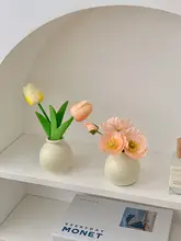 高級感ある陶器製ミニフラワーベース【インテリア装飾用・造花対応・欧風デザイン】