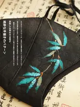 手描きシルクマスク【二重構造・桑の実絹・新中式・UVカット・大きめデザイン】