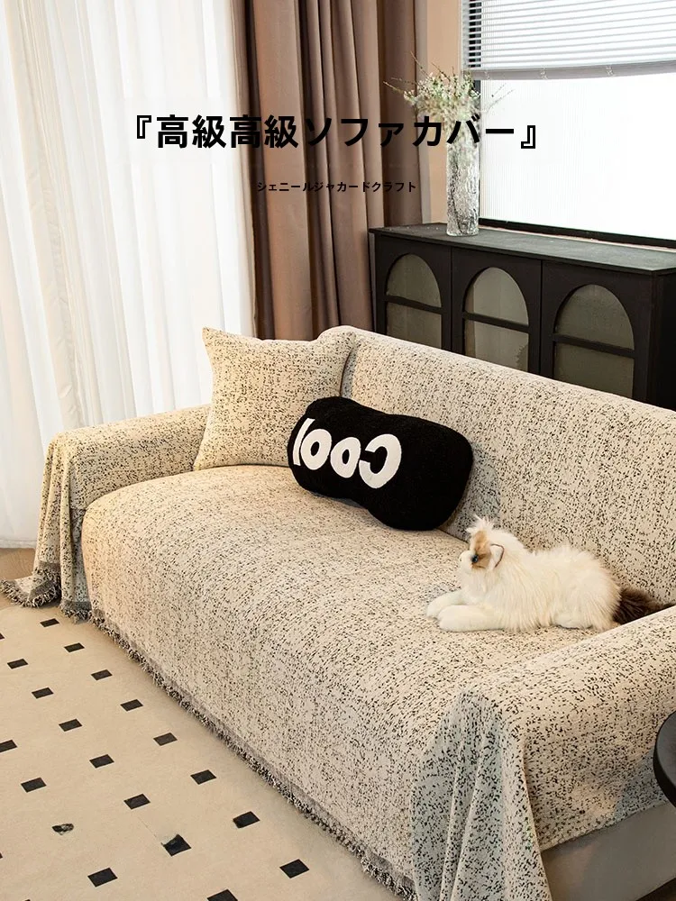 もこもこソファーカバー：高級感と猫爪防止を実現する全包タイプの雪尼尔カバー