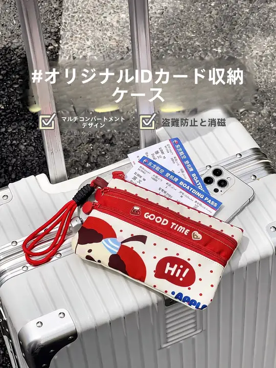 パスポートケース 旅行用ウォレット トラベルオーガナイザー 多機能 オリジナルデザイン おしゃれ 携帯用 海外旅行 搭乗券 小銭入れ