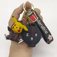 メルセデス・ベンツ用スマートキー保護カバー【ソフトシリコン・交換用】