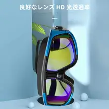 スイミングゴーグル 大人用 ビッグフレーム 曇り止め 度なし 度付き 高視認性 ミラーレンズ 耳栓付き 練習用