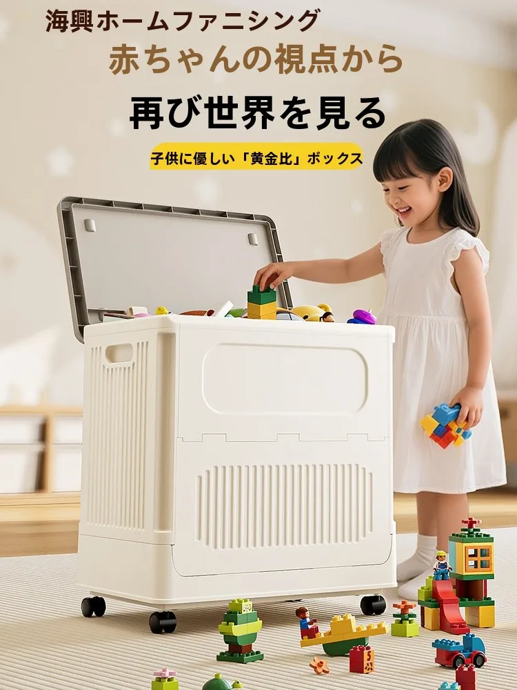 1歳児のちょっとしたプレゼントにぴったり？おもちゃ収納ボックスの選び方と実際の使い心地