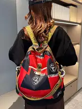 大容量の旅行用リュック【通勤用・オックスフォード生地・カジュアルデザイン】