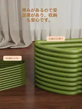 衣類ハンガー家庭用衣類ハンガー痕跡防止肩コーナー 太め プラス