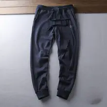 男性用スウェットパンツ【リブ裾・極上の柔らかさ・カジュアルデザイン・春用】（セットアップ対応）
