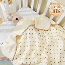 新生児用四層ガーゼブランケット【純綿・厚手・バスタオル兼用・春秋向け】