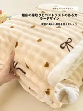 極上の柔らかさのフランネルシーツ【冬用・学生用・暖かい】