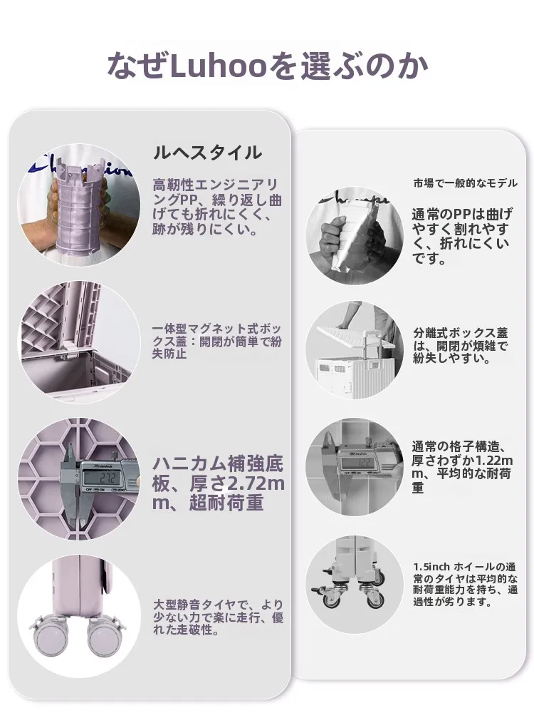 階段キャリーカートを選ぶべきタイミングは？リアルな使い勝手と安全性を徹底解説