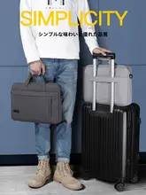 ノートパソコン対応トートバッグ【軽量・クッション素材・多用途】