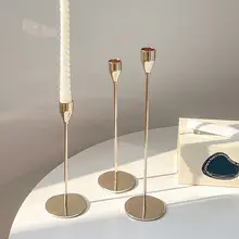 北欧風レトロな金属製キャンドルスタンド【ゴールド・テーブル装飾用・ロマンティック】