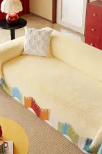 防水・汚れ防止ソファカバー【クリーム風・毛羽立ち・暖かさ・座面用】