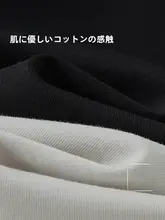 デザイン性のある不対称Tシャツ【夏用・タイトフィット・ラウンドネック・アシンメトリックデザイン】
