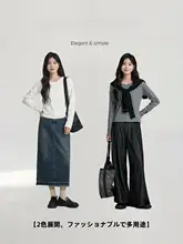 白色の長袖Tシャツ【丸首・フィット感・秋用・極上の柔らかさ】
