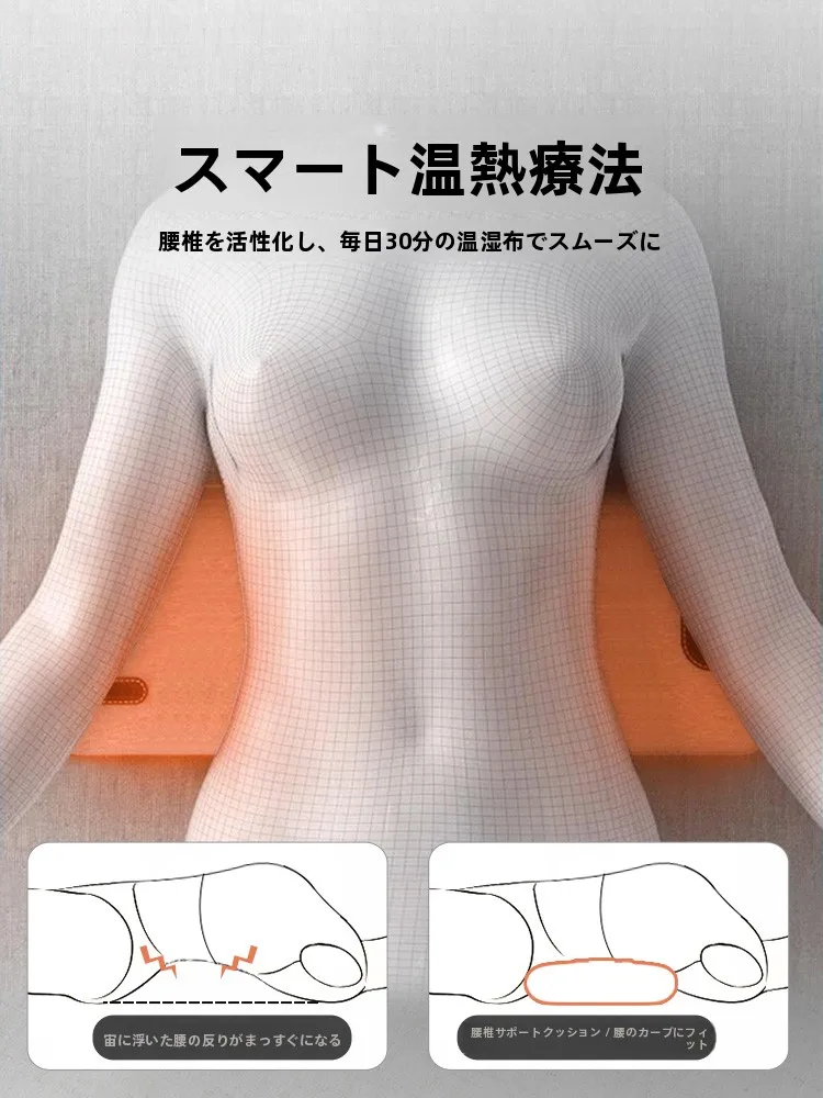 腰痛布団を選ぶときに迷うなら、これ1つで解決できる？