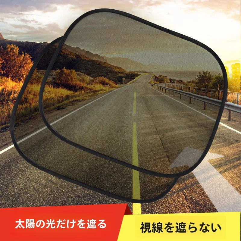 目隠しパネルとは何か？高品質な3選でプライバシーと美しさを両立する方法