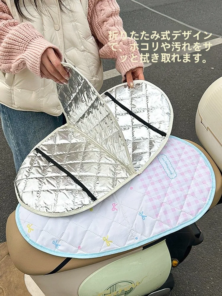 リバーシブル敷きパッドはどんな素材がおすすめ？夏のバイク通勤に最適な選び方とは？
