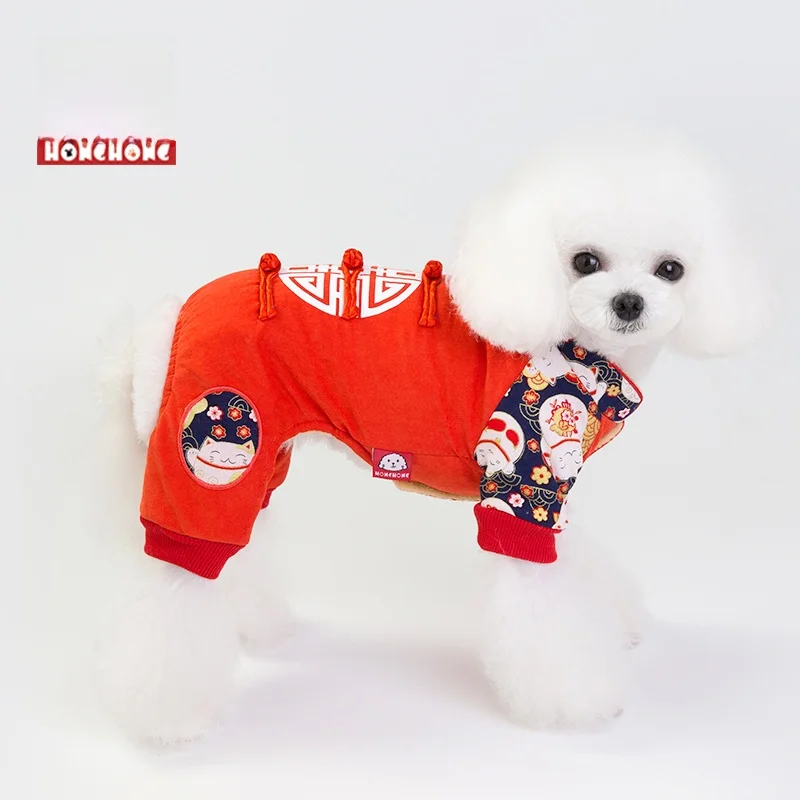 柴犬小型犬の冬の装着に最適な和風唐装服とは？